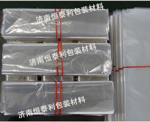 东营PVC热收缩膜